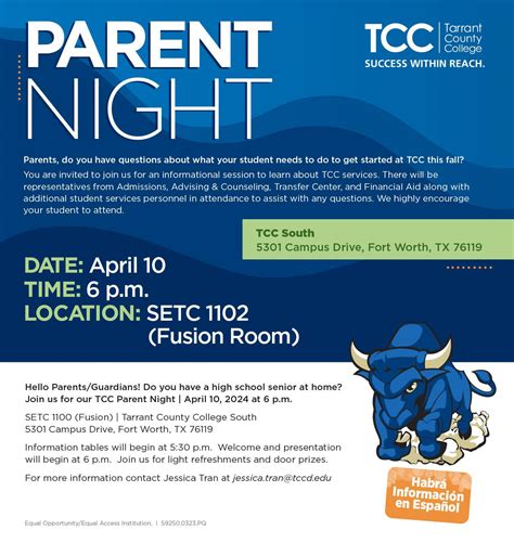 tcc parents lounge